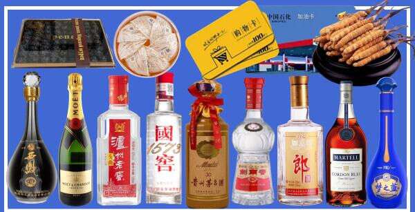 成都市彭州聚信烟酒经营部