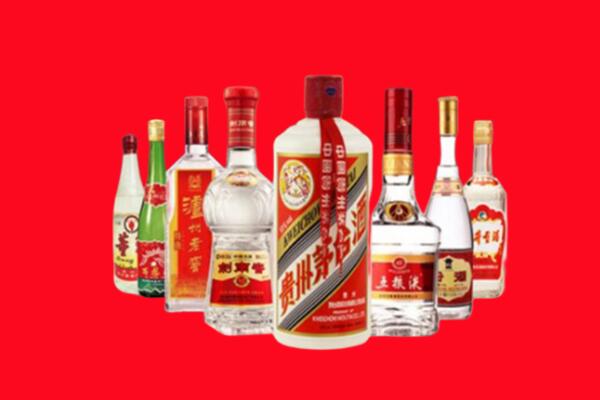 成都市彭州回收名酒