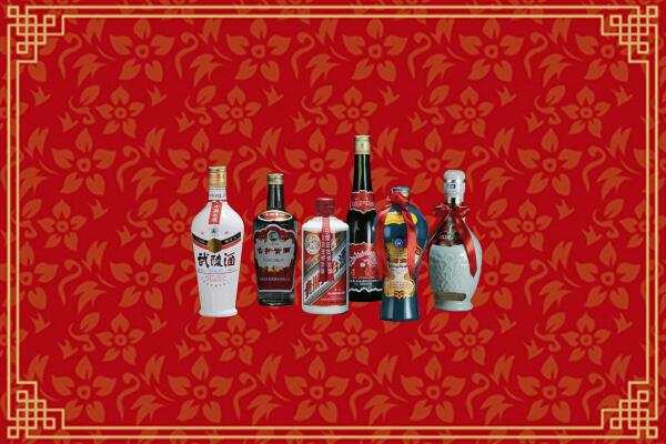 成都市彭州烟酒回收白酒