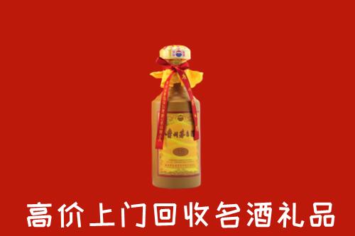 成都市彭州回收十五年茅台酒