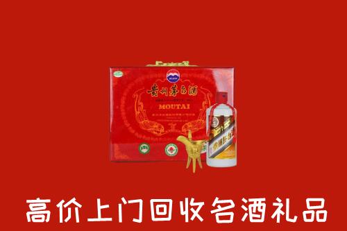 成都市彭州回收茅台酒瓶
