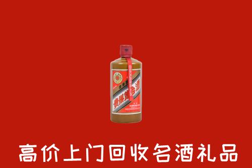 成都市彭州回收陈酿茅台酒