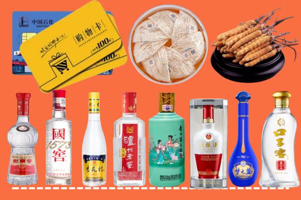 成都市彭州烟酒回收虫草